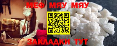 каннабис Туймазы