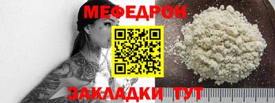 скорость Тулун