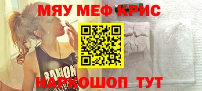каннабис Туймазы