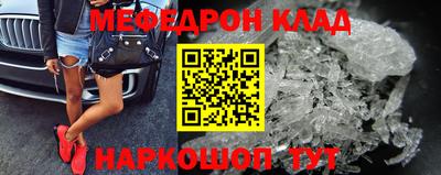 дистиллят марихуана Тара