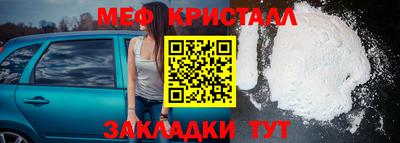 кокаин Тверь