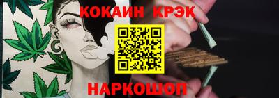 каннабис Туймазы