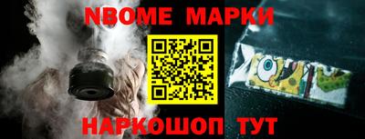 каннабис Туймазы