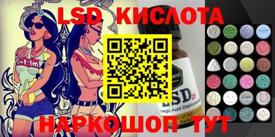 каннабис Туймазы