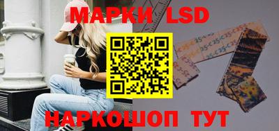 каннабис Туймазы