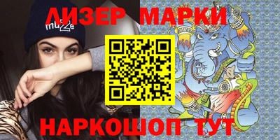 каннабис Туймазы