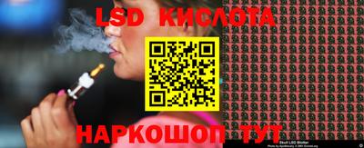 ECSTASY Тула