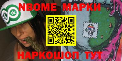 скорость Тулун