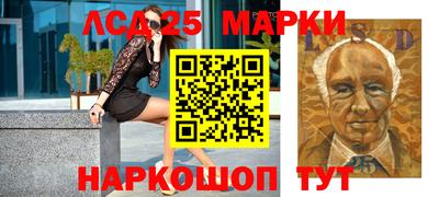 каннабис Туймазы