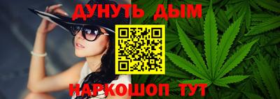 индика Татарск