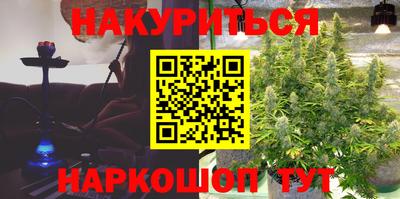 скорость Тулун