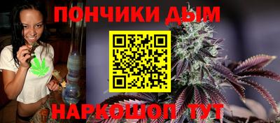 скорость Тулун