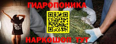 скорость Тулун