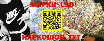 кокаин Тверь