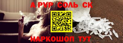 каннабис Туймазы