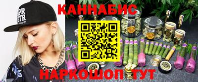 скорость Тулун