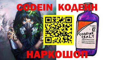 каннабис Туймазы