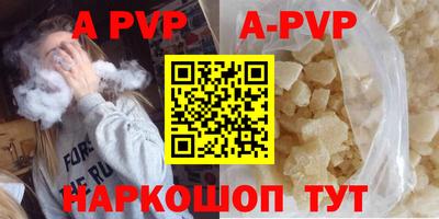 кокаин Тверь