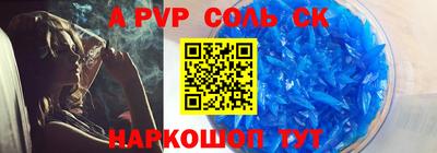 кокаин Тверь