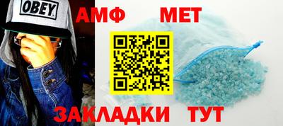 каннабис Туймазы