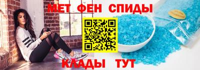скорость Тулун