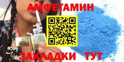 индика Татарск