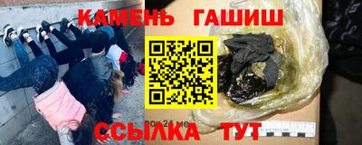 ECSTASY Тула