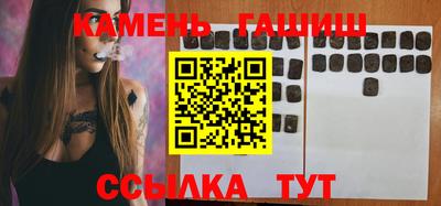 каннабис Туймазы