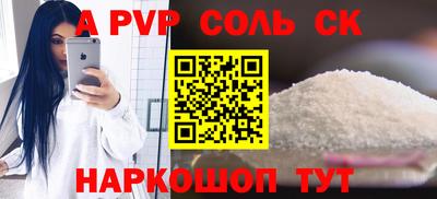 каннабис Туймазы