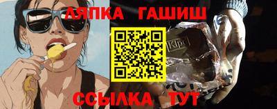 ECSTASY Тула