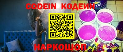 дистиллят марихуана Тара