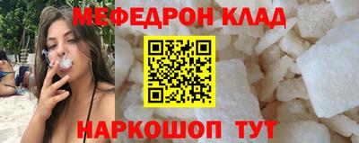 ECSTASY Тула