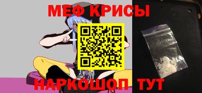 каннабис Туймазы