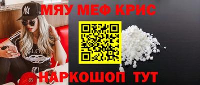 ECSTASY Тула